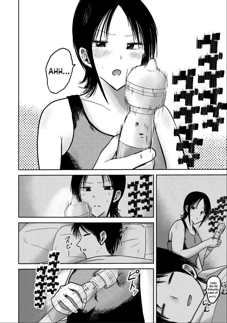 Ueno-kun Has Been Developed Chapter 29000 Page 8